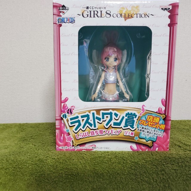 Ԃ s[X GIRLS COLLECTION Xg قc Vi   Aj/R~bN/LN^[ 