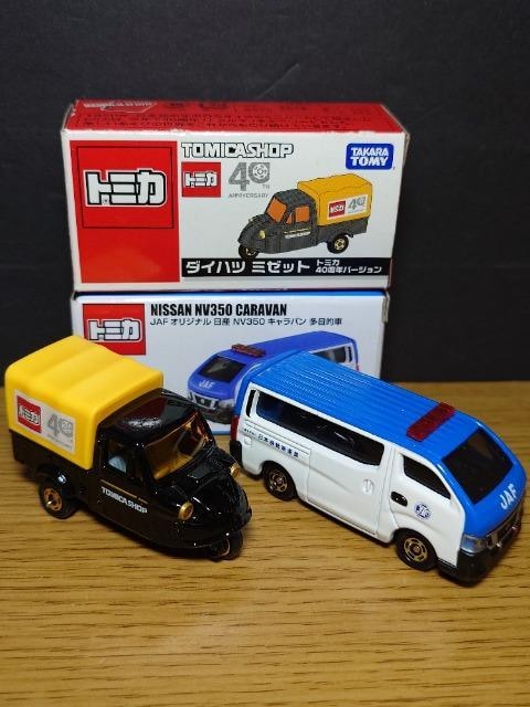 PX^g~JV䓭ԃZbgQGlIX^N[[/KKNg/i`eLo/z_g|/~[bg/Gt
