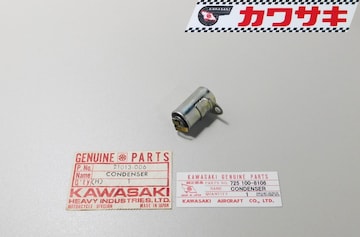 JTL 90SS 90SSS GA4 MC1 KM90 G8 KE90 KS125 KE125 RfT[ ŐVi