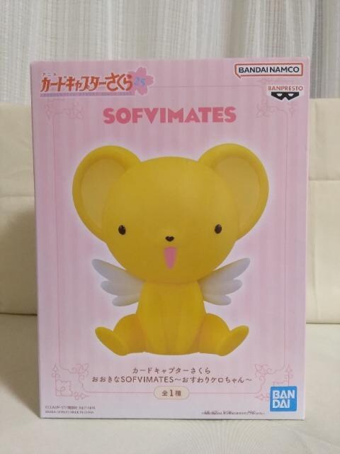 J[hLv^[炨SOFVIMATES@P 