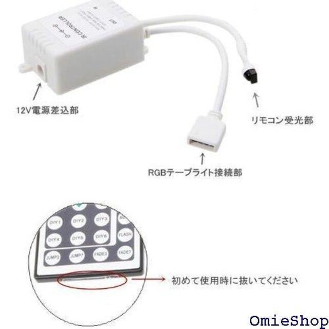Ch~ lede[v RGB h 5m 300AS D5 x[X C~l[V ʔ 12V 59  /oCN