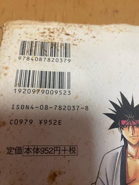 Sj낤ɌS@qQ杁@Sؓ`  Aj/R~bN/LN^[ 