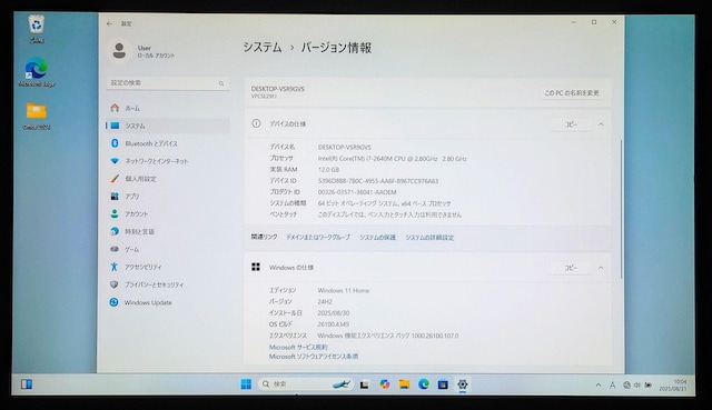 SONY VAIO Corei7 12GB SSD512GB u[C Windows11 Office2024 J  PC{/Ӌ@ 
