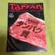Tarzan @ N񎏁@obNio[