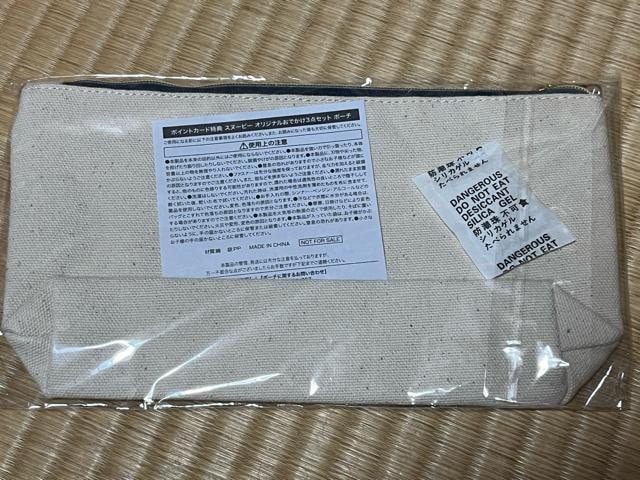 Xk[s[ [vobO&|[` [\ 񔄕i  t@bV 