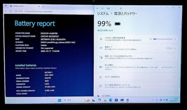 Lenovo ThinkPad Corei5 16GB SSD512GB Windows11 DVD Office2024  PC{/Ӌ@ 