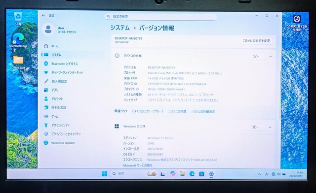 Lenovo ThinkPad Corei5 16GB SSD512GB Windows11 DVD Office2024  PC{/Ӌ@ 