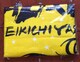AViJigSBT bL[obO2010