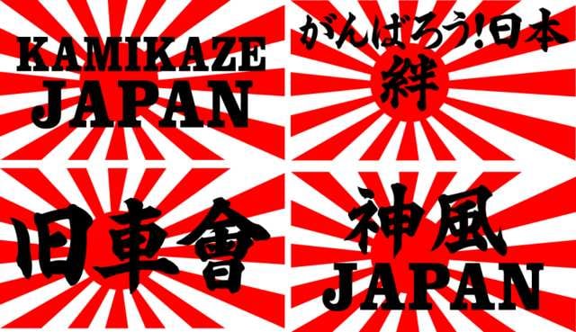 @ԘXebJ[@ROZ`  /oCN
