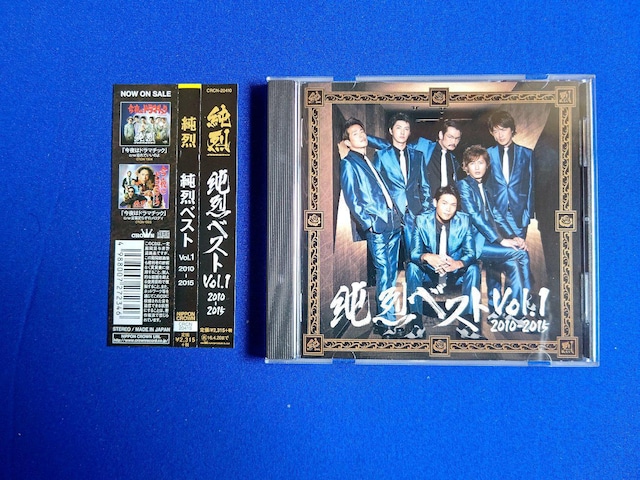 CD  '15/10 xXgAo1 S13 X^[CgDy   ^gObY 
