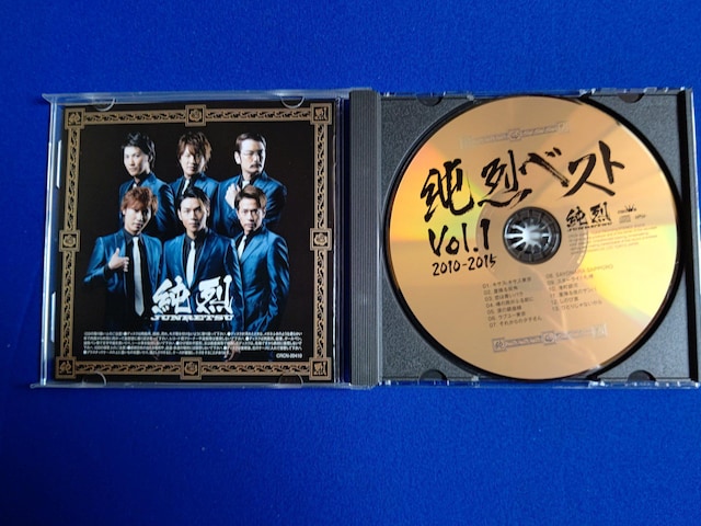 CD  '15/10 xXgAo1 S13 X^[CgDy  ^gObY 