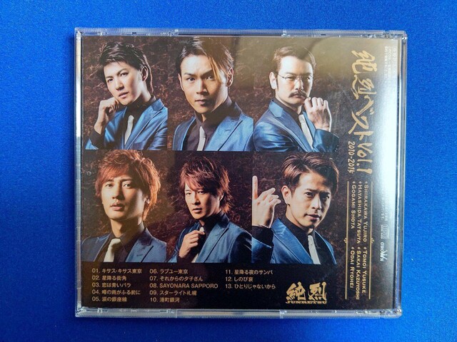 CD  '15/10 xXgAo1 S13 X^[CgDy  ^gObY 