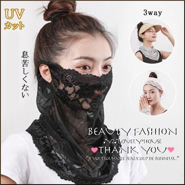 3WAYtFCXJo[UVJbgO΍VtH[XlbNK[ 