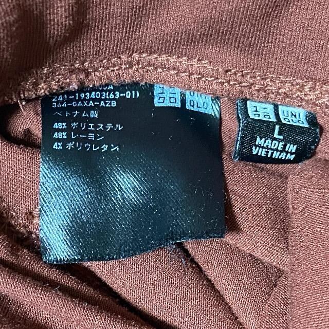 UNIQLO tApc eRb^