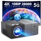 vWFN^[ ^ 5GWiFiuڑ 4KΉ 1080PtHD V݂ z[vWFN^[