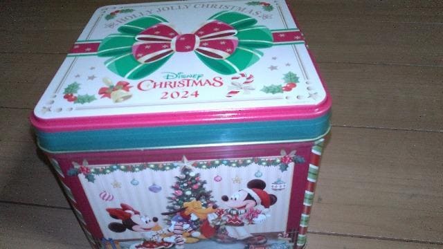 ][g2024X'mas}h[k 