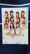 [jOBʐ^