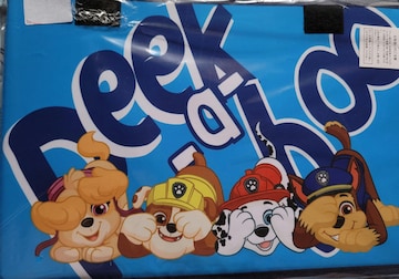 pEEpg[BOX