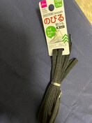̂т@CR@Ђ@120cm gp