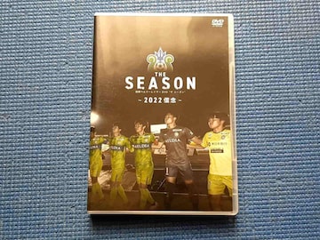 s\TDVDt Óx}[ C[DVD THE SEASON 2022