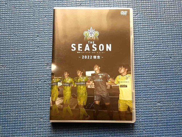 s\TDVDt Óx}[ C[DVD THE SEASON 2022   CD/DVD/rfI 