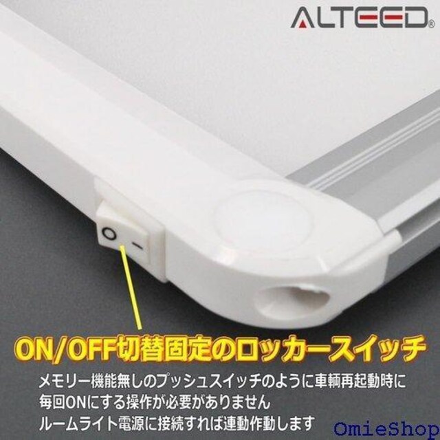 ALTEED AeB[h LED[Cg 45c ƓxCeAvpl 12V24V ԗp 63  /oCN