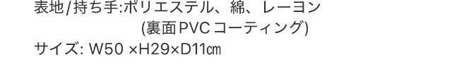Gt^T[\  nlY~fjrbOg[gobO  t@bV 