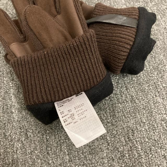  UNIQLO jN q[gebNCjOO[u XEF[h^b`  uh 