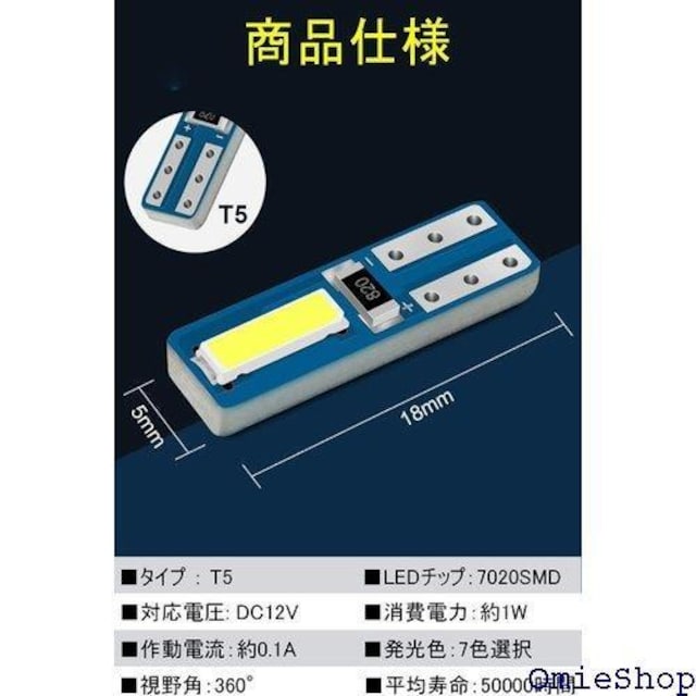 T5 LED [^[ T5 d led t5 7 N v Cg  led 10Zbg p[v 412  /oCN