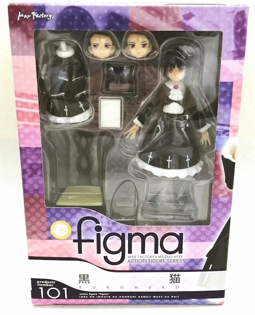 figma ̖Ȃɉ킯Ȃ LViJi ۊǕi  zr[ 