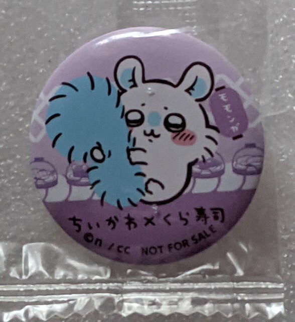 ~i C_Zbg( ~jtBMA ʃob`)    n`    K  Aj/R~bN/LN^[ 