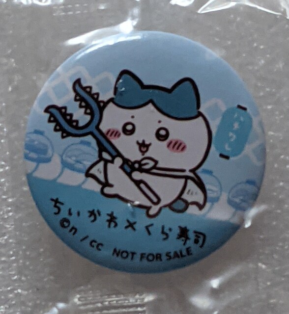 ~i C_Zbg( ~jtBMA ʃob`)    n`    K  Aj/R~bN/LN^[ 