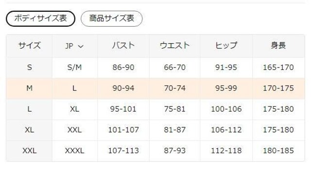 Xi1190~tBbgL~\[ tr`TCYli{TCYkj  t@bV 