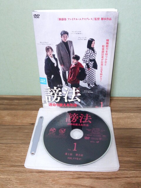 掖@`^ς@ DVDS12   CD/DVD/rfI 
