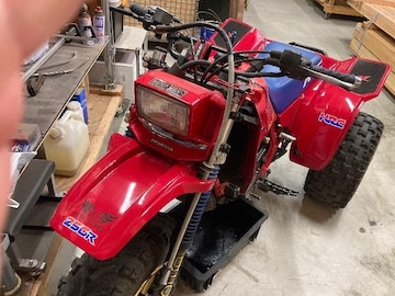 ATC250R