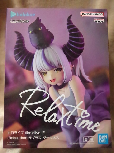 zCuhololive IF-Relax time-vXE_[NlX   Aj/R~bN/LN^[ 