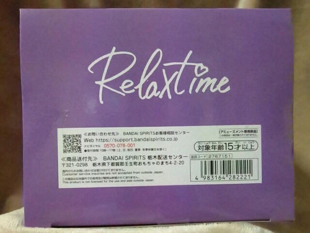 zCuhololive IF-Relax time-vXE_[NlX  Aj/R~bN/LN^[ 