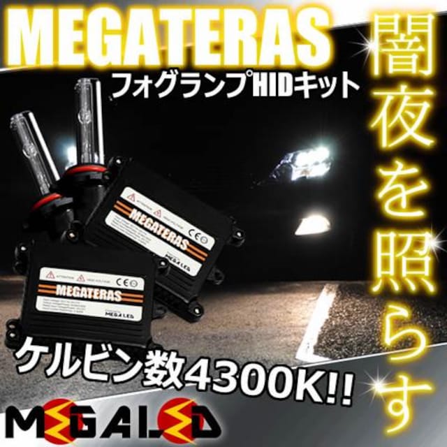 mLEDzNTXGS350O/tHOvHIDLbg/HB4/4300K  /oCN