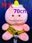 70cm sJ| ʂ ZLO` sekiguchi a g
