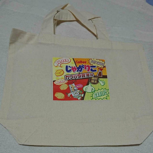 Ⴊ肱 Ko^ݖIWiRbgobO Vigp 