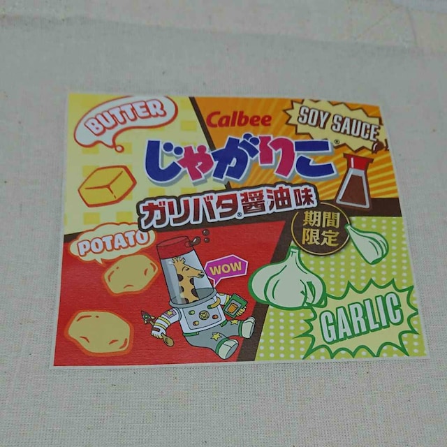 Ⴊ肱 Ko^ݖIWiRbgobO Vigp