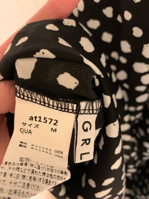 GRL܂Ƃߔ@5_