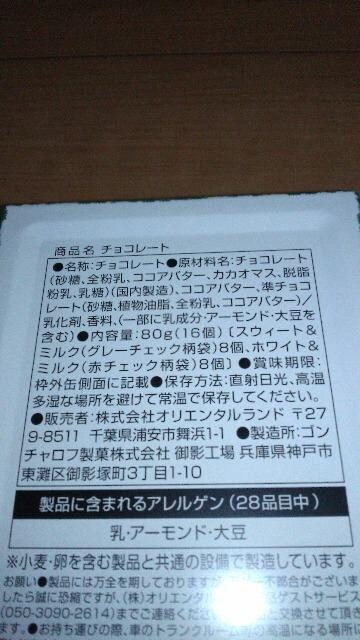 ][g`R[g