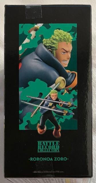 ONE PIECE s[X BATTLE RECORD COLLECTION RORONOA ZORO