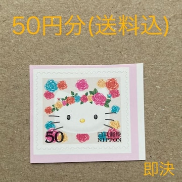 50~@LeB@V[؎@؎@@
