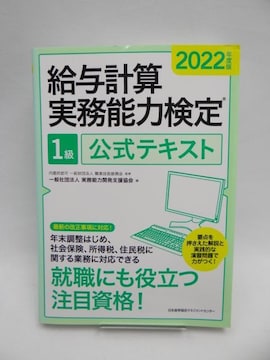 A2507@2022Nx ^vZ1eLXg