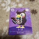 amiibo   t[^