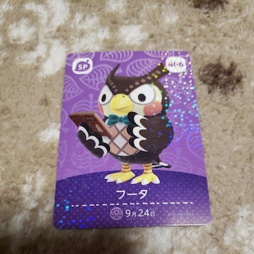 amiibo   t[^