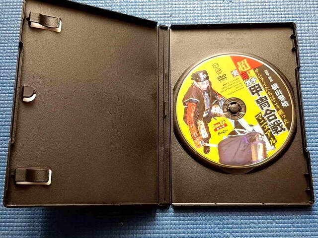DVD ! K`bh}jA TC͂  CD/DVD/rfI 