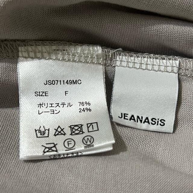 i JEANASIS xgtv[c}LVs[X  gO[ W[iVX Os[X  uh 